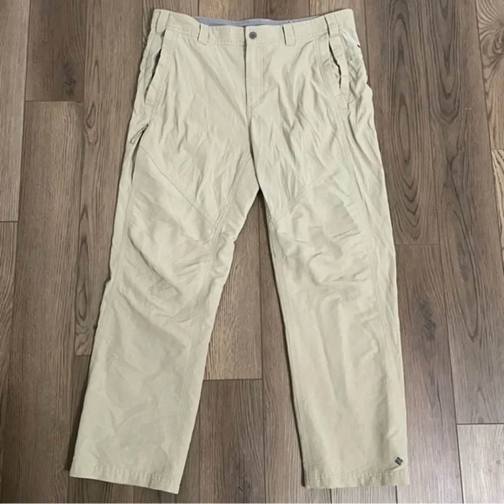 Columbia Omni Shade Hiking‎ Pants